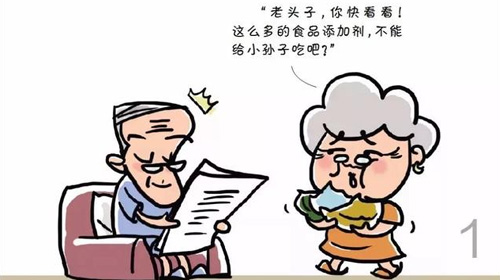 我國允許使用的食品添加劑有2000多種，可分23大類